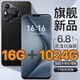 全新驍龍88816G+1024G原裝正品16promax全網(wǎng)通5G學(xué)生游戲智能手機(jī) P70promax炫酷黑 10G運(yùn)行+1024G內(nèi)存 官方標(biāo)配（手機(jī)全套）