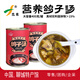 范家山東聊城特產(chǎn)范家開罐即食甲魚鴿子湯營養(yǎng)熬夜滋補(bǔ)養(yǎng)生湯方便食品 鴿子湯1罐（400克/罐）