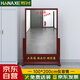 焊斧（HANAXE）警容儀容鏡軍容風紀實木全身鏡單位大廳學校公司正衣鏡1*2m