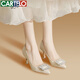 卡帝樂(lè )鱷魚(yú) CARTELO 細跟高跟鞋女水晶尖頭婚鞋 KCC-2022-5 杏色(7cm) 38 