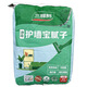 三棵樹(shù)漆護墻寶內墻膩子粉墻面找平粉刷石膏耐潮底面層家用裝修環(huán)保 凈味護墻寶膩子15KG/包