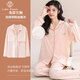 棉十三女士睡衣【100%純棉帶胸墊】長(cháng)袖長(cháng)褲家居服套裝可外穿春秋季tt