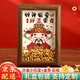 山迪開(kāi)業(yè)禮物財神爺沙金小元寶爆單擺件店鋪前臺玄關(guān)招財裝飾喬遷禮品 財神偏愛(ài)-6寸胡桃色