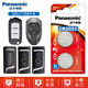 松下（Panasonic）汽車(chē)遙控器鑰匙電池適用廣汽傳祺GS4 GS3 GS5 GS7 GS8 GA3 GA4 GA5 GA6 GA8 M6 M8影豹影酷埃安S Y CR2032【精裝2?！? title=