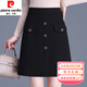皮爾卡丹（pierre cardin）格子短裙半身裙女春秋新款高腰顯瘦A字包臀裙時(shí)尚百搭一步裙 黑色 裙長(zhǎng)48厘米 XL 110-119斤可穿