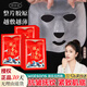 傾姿堂膠原蛋白面膜女補(bǔ)水保濕提拉緊致滋潤(rùn)肌底層填充面貼膜母親節(jié)禮物 2盒20片常備裝