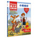 【店長(zhǎng)推薦】正版26冊(cè)迪士尼經(jīng)典動(dòng)畫(huà)電影原版瘋狂動(dòng)物城冰雪奇緣英語(yǔ)繪本7-10歲少兒英語(yǔ)啟蒙故事書(shū)小學(xué)生三四五六年級(jí)雙語(yǔ)閱讀 【小熊維尼】第二輯
