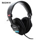索尼（SONY）MDR-7506 專(zhuān)業(yè)監聽(tīng)耳機