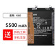 真科適用于 紅米K20 K30 K40 K50 K60 K70 K80Pro電池Gaming游戲增強版Ultra至尊紀念版手機電板大容量 紅米K60電池【BM5M】5500mAh