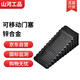 山河工品免安裝鋅合金移動(dòng)門(mén)塞定位門(mén)阻器60mm大號黑色軟膠防風(fēng)防撞門(mén)擋