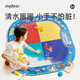 mideer彌鹿寶寶涂鴉水畫(huà)布套裝9件套清水重復作畫(huà)兒童畫(huà)筆繪畫(huà)工具水畫(huà)毯地板神奇魔法超大畫(huà)毯 動(dòng)物運動(dòng)會(huì )【藍】