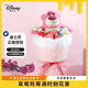 迪士尼（Disney）草莓熊玩偶花束毛絨公仔情人節(jié)女生禮物女結(jié)婚禮物紀(jì)念送老婆女友