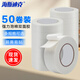 海斯迪克 強力泡棉雙面膠帶寬2cm*長(cháng)3m(50卷) 高粘度泡沫膠帶泡棉膠帶 HKZ-13