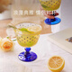 Lomonosov俄皇結(jié)婚禮物伴手禮酒具鈷藍(lán)網(wǎng)紋水晶玻璃紅酒對杯高腳杯威士忌杯 果汁杯1對380ml2只