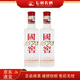 瀘州老窖國(guó)窖1573 光瓶裝品鑒小酒 100ml 52度 濃香型白酒 2瓶
