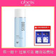 歐貝斯水凝保濕柔膚水100ml