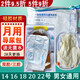 益泰硅膠導(dǎo)尿包醫(yī)用一個月?lián)Q一次性導(dǎo)尿管成人男用女用引流袋集尿袋 三腔硅膠導(dǎo)尿包18號含球囊水
