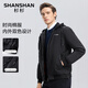 SHANSHAN杉杉男士新款秋冬加厚保暖棉服外套男士商務休閑中青年男士棉衣 黑色 2XL (185) 適合155-180斤