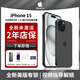 美版有鎖 蘋果15 iPhone15 全新 未激活后封 全網(wǎng)通 直播拍照手機(jī) 15 6.1寸 黑色 128G全新未激活 包開孔-插卡即用