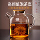 天喜（TIANXI）高硼硅玻璃茶壺大容量耐高溫煮茶器燒水壺 花茶壺單壺玻璃冷水壺 圓嘴冷水壺【耐冷耐熱】 1800ml