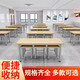 京卯枋快餐桌椅組合早餐店桌椅工廠(chǎng)食堂餐廳職工飯堂吃飯桌子學(xué)生餐桌椅 防火板一桌4椅