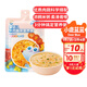 小鹿藍(lán)藍(lán)嬰幼兒牛肉蔬菜營養(yǎng)粥120g果蔬雜糧主食寶寶輔食粥