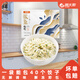 海大廚鲅魚(yú)韭菜餃子餡500g*3袋