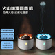 HEY MIX糖波1號X潛艇火山桌面加濕器音樂(lè )律動(dòng)聲控水母煙圈吐霧居家辦公臥室氛圍燈創(chuàng  )意桌搭潮玩父親節禮物 可遙控火山加濕器[橙藍光]