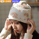 明月歸月子帽產(chǎn)后夏季可愛(ài)純棉孕婦帽產(chǎn)婦坐月子夏天薄款頭巾發(fā)帶春秋季 彩虹樹(shù)葉堆堆帽