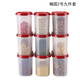 特百惠（Tupperware）保鮮盒 mm干貨儲藏密封收納盒橢圓2號1.1升九件套