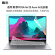 嘉速適用聯(lián)想YOGA Air15 Aura AI元啟版鍵盤(pán)膜+高清屏幕膜15.3英寸筆記本高清高透全屏膜貼膜套裝 易貼