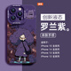圣圖朗膚感元氣少女16適用iPhone15promax蘋(píng)果14plus手機殼17液態(tài)硅膠13植絨11女高級感全包12防摔保護套 元氣少女-紫羅蘭 iPhone 14 Pro Max