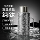 特美刻（TOMIC）雙層純鈦燜茶保溫壺家用大容量暖壺戶外便攜旅行壺車用車載水壺 雪花銀 1L