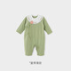 巴厘小豬（BALIPIG）女寶寶連體衣夏季長(cháng)袖薄款空調服新生兒睡衣 草綠 73cm