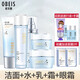 歐貝斯（obeis）煥顏彈潤精華緊致美容液精華液洗面奶眼霜護膚品 潔面+水+乳+霜+眼霜