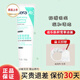 適樂膚（CeraVe）洗面奶氨心潔面乳100g積雪草舒緩高保濕潔面男女適用舒緩保濕 【新品】氨心潔面乳100g