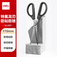得力（deli）特氟龍剪刀防粘膠防銹剪子辦公家用剪刀縫紉裁縫手工剪紙刀中號大號開(kāi)箱拆快遞剪子 防粘防銹【黑色】170mm特氟龍剪刀 0603-F
