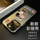江銘 適用蘋果16ProMax手機殼iphone16ProMax保護套全包防摔男女款創(chuàng)意保護殼彩銀殼小新照鏡子