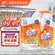 威猛先生 廚房重油污凈油污清潔劑455g瓶裝替換補充裝柑橘香強力去油污 455g+420g丨正裝+袋裝