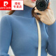 皮爾卡丹（pierre cardin）秋冬經(jīng)典百搭高領(lǐng)毛衣女修身顯瘦內搭薄款長(cháng)袖短款針織衫打底衫羊 霧霾藍 2XL