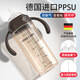 SAFETY JOY嬰兒吸管奶瓶1-3-6歲一歲以上寶寶2ppsu喝奶直飲牛奶杯防摔吸管杯 棕色 330ml [2嘴+直管+重力球+刷]