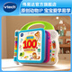 偉易達（VTECH）兒童玩具早教機英語啟蒙點讀學(xué)習(xí)機有聲書寶寶男孩女孩生日禮物 英語啟蒙100詞【1-3歲】