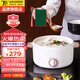 山水（SANSUI）日本品牌山水多功能鍋宿舍學(xué)生電煮鍋迷你小電鍋微型多用途鍋早餐煎蛋煎餅蒸包子煮粥單人煮面火鍋 1.5L 單機版