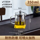 SingLe派 泡茶壺玻璃茶壺耐高溫家用茶具套裝耐熱水壺花茶過(guò)濾單壺煮茶器 方形茶壺-350ML