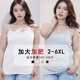 大碼吊帶背心女士胖MM200斤夏季打底衫寬松加肥加大特大號內搭 白+灰(2件裝) 4XL(適合體重150-170斤)