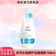 多芬（Dove）慕斯潔面泡泡洗面奶160ml敏感肌專(zhuān)研潔面 水潤型（干敏?。?160ml *1瓶 多芬