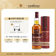 格蘭多納（GLENDRONACH）蘇格蘭單一麥芽威士忌雪莉桶原裝進(jìn)口洋酒700ml 12年原創(chuàng)700ml