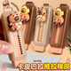 卡皮巴拉橡皮推拉橡皮擦小學(xué)生專用無屑超干凈創(chuàng)意卡通可愛幼兒園專用無毒像皮男孩女孩高顏值伸縮推動式象皮 【升級材質(zhì)/屑少成條】卡皮巴拉推拉橡皮-6塊