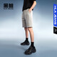 黑鯨【海瀾之家旗下】腰間抽繩休閑中褲男款褲子夏季字母繡花短褲寬松 淺灰09 L 175/84A