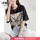 德瑪納（dme）時(shí)尚圓領(lǐng)套頭雪紡衫夏季真絲襯衣女氣質(zhì)印花休閑短袖桑蠶絲上衣 黑色 L